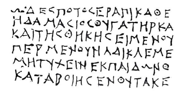 Grieks Papyrus of Artemisia