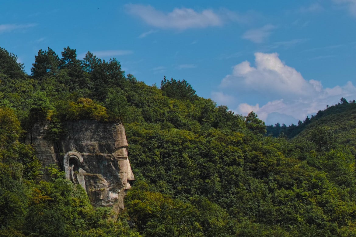 Buddha head