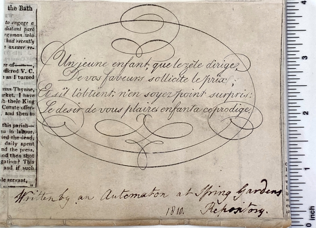 The draughtsman-writer writing sample