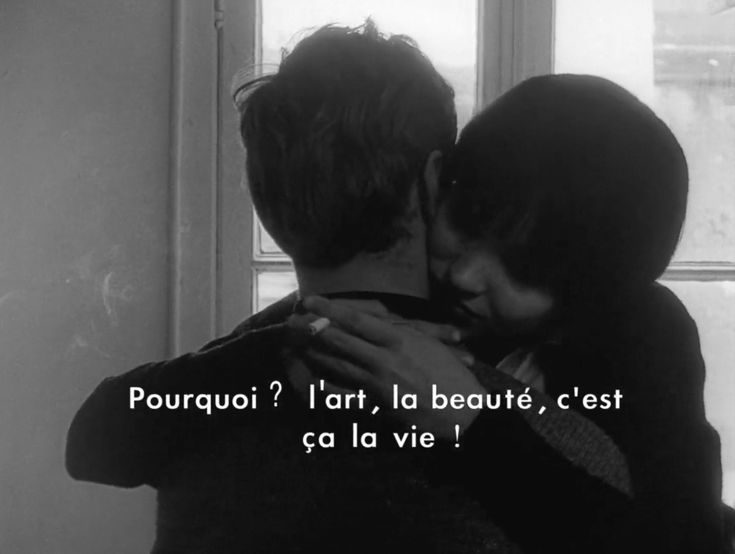 In the Mood for Love