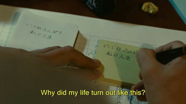 In the Mood for Love