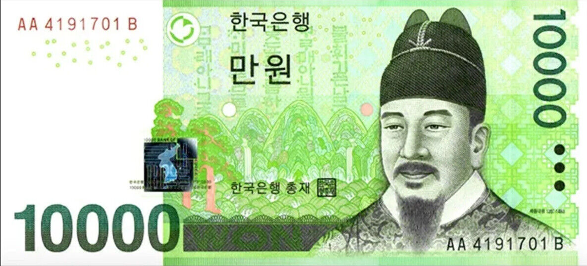 Green money