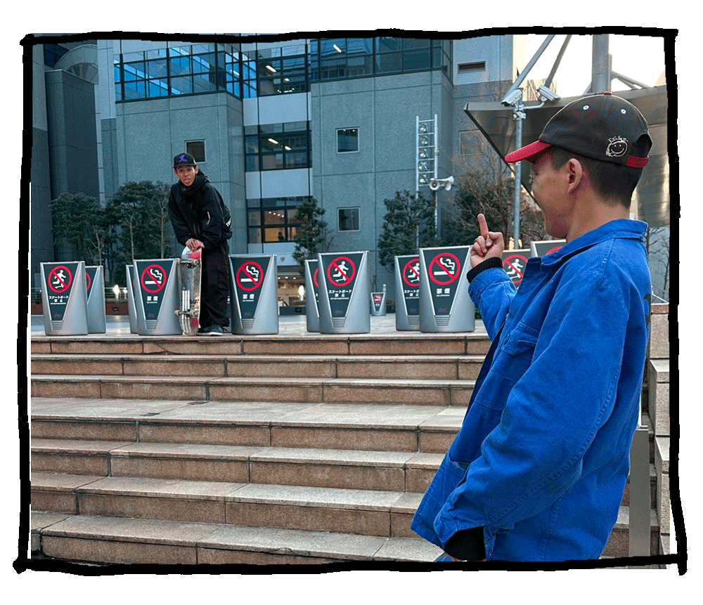 Japan skate-stops