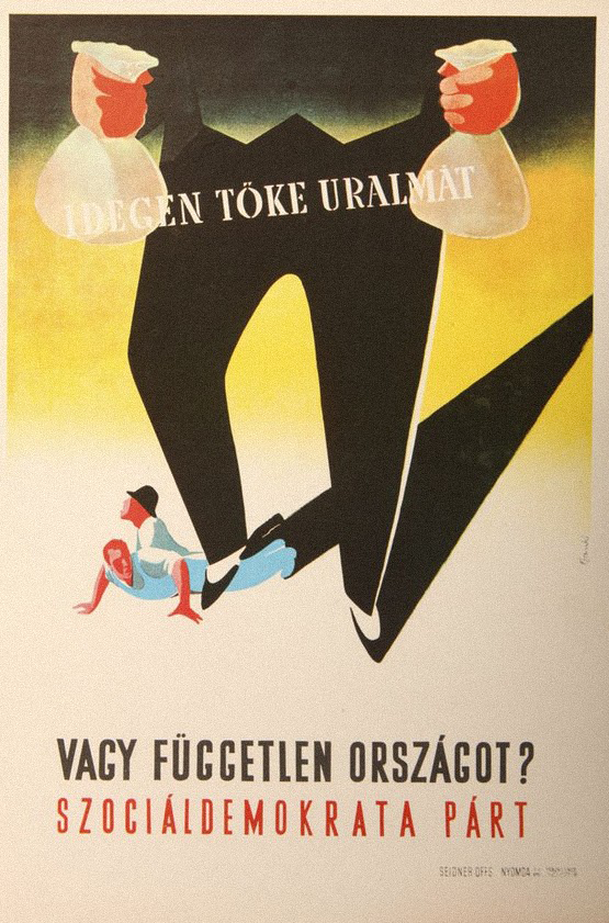 Nem Eladó! Megvédi a Magyar Kommunista Párt! 1945