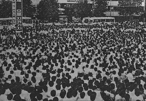 Chapter 7 image 2