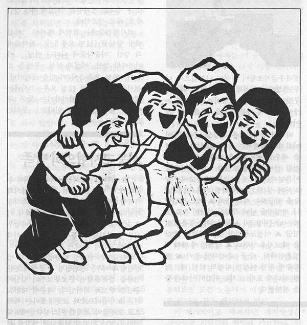 Chapter 5 image 1