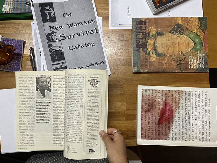 Chapter 2 image 1