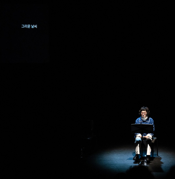 Chapter 2 image 5