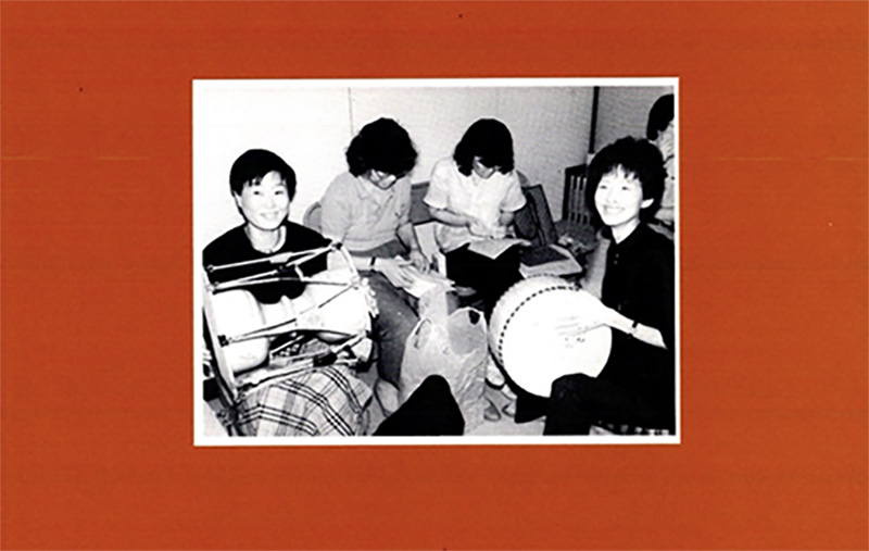 Chapter 7 image 1