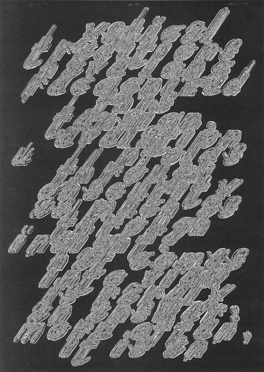 Figure 17